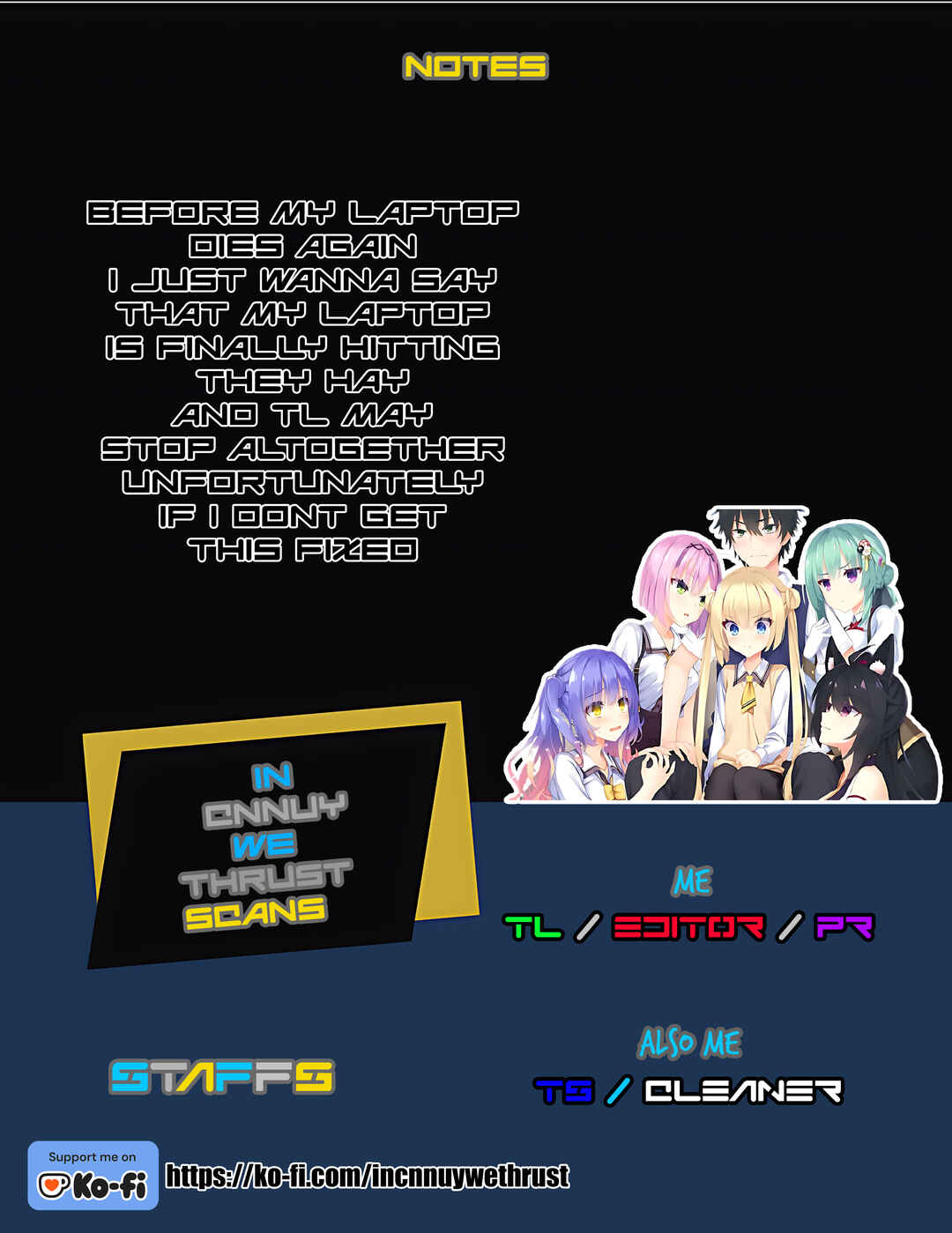GaCen Shoujo to Ibunka Kouryuu Chapter 45 - Page 11