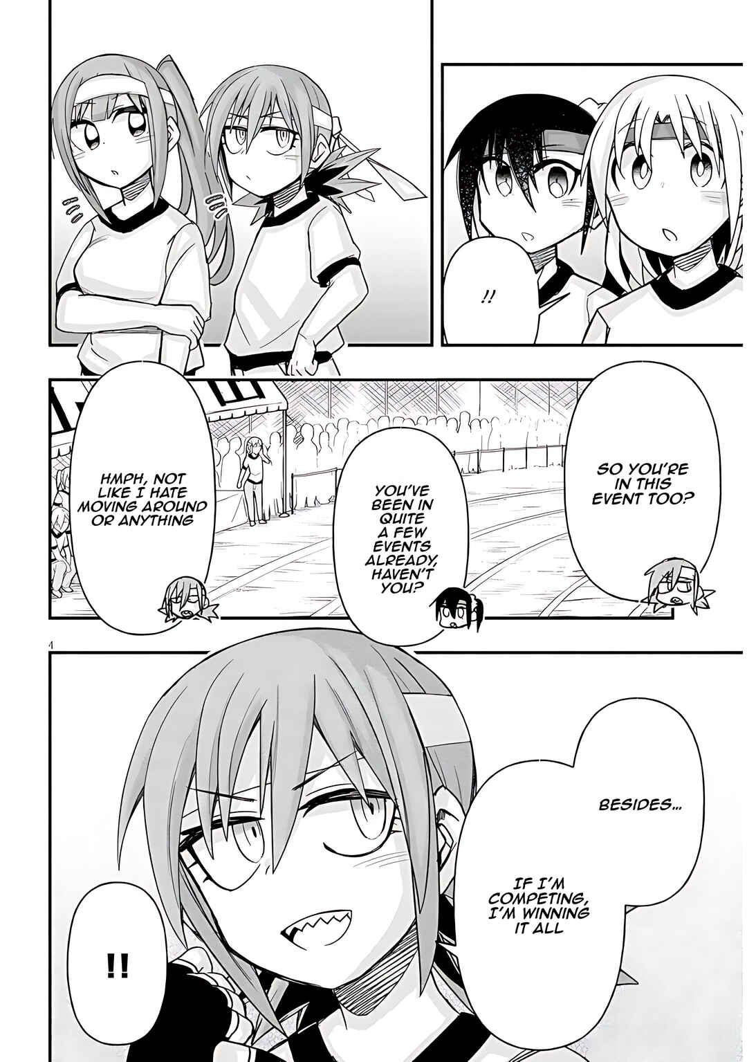 GaCen Shoujo to Ibunka Kouryuu Chapter 45 - Page 5