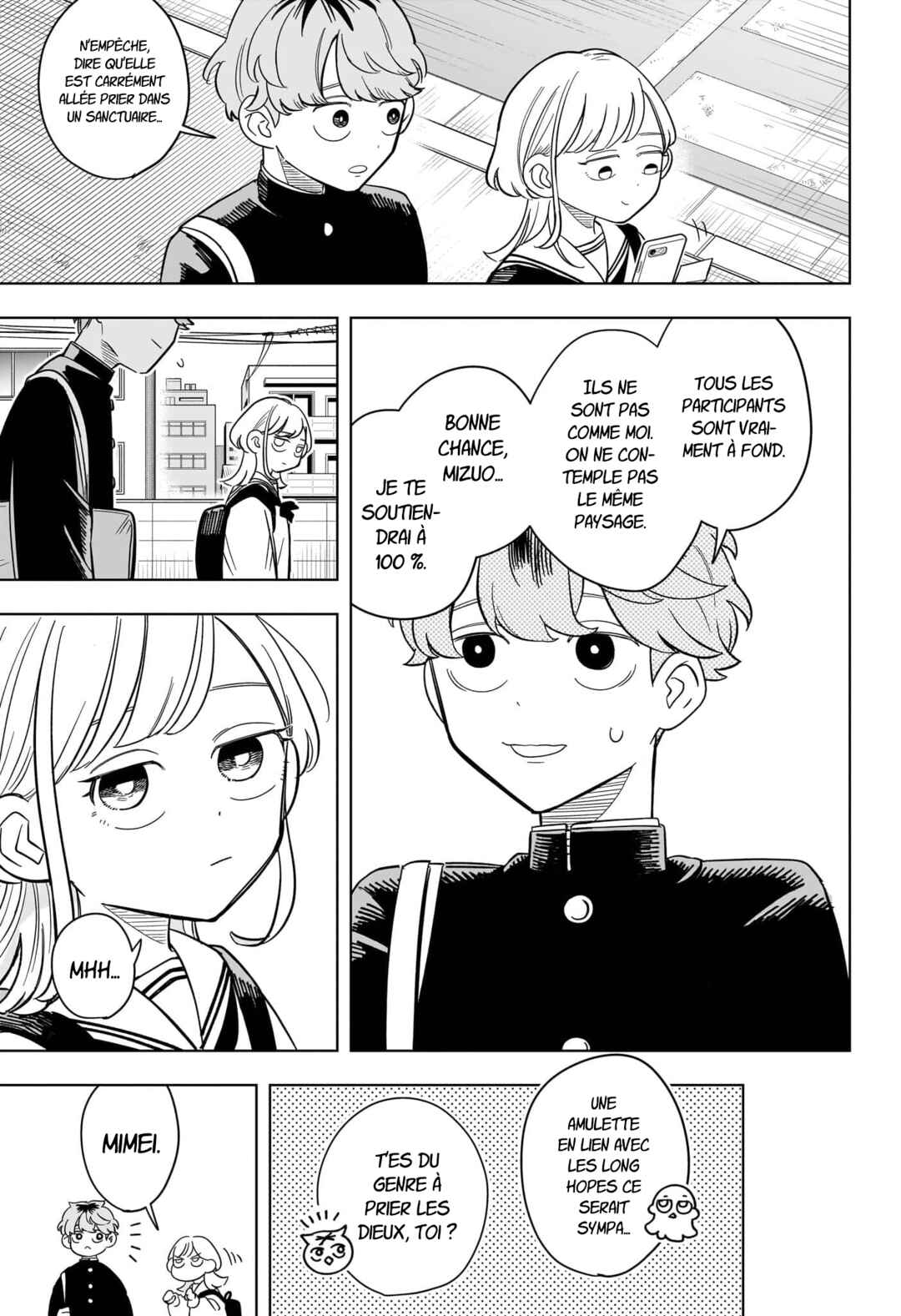 Someone Hertz Chapter 14 - Page 10