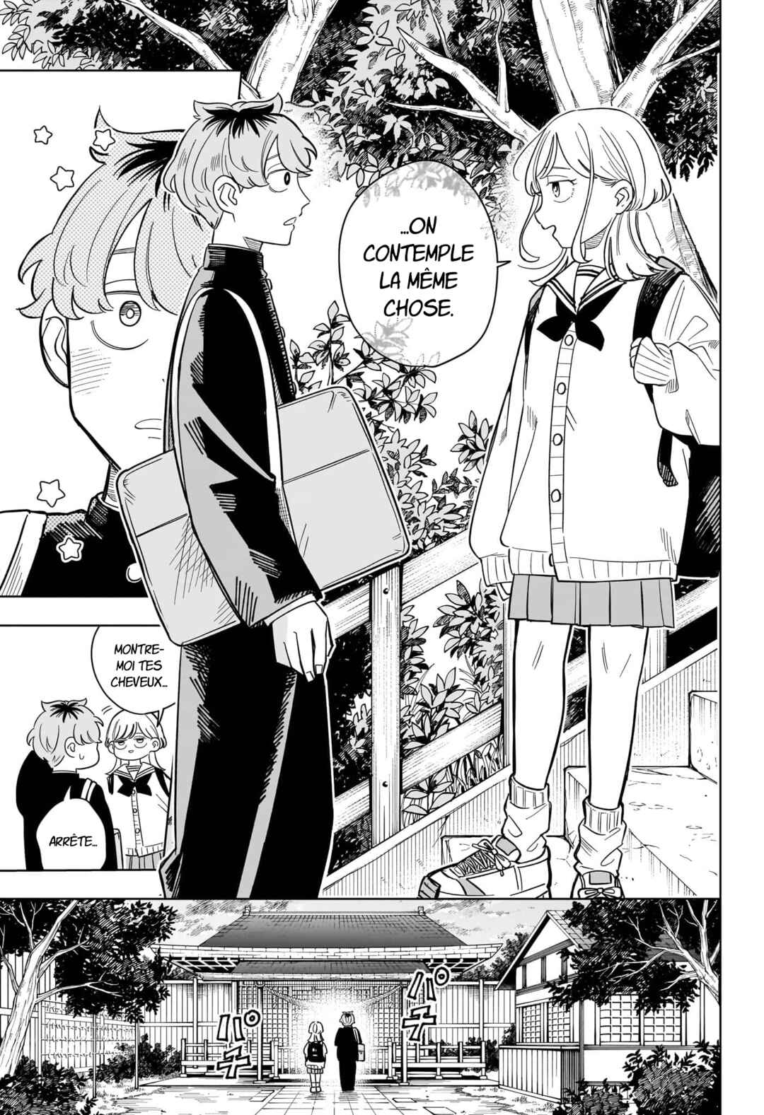 Someone Hertz Chapter 14 - Page 12