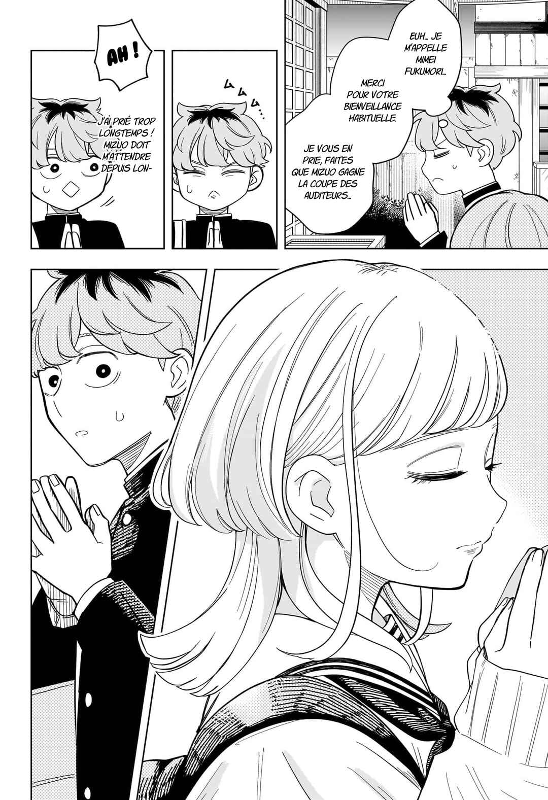 Someone Hertz Chapter 14 - Page 13