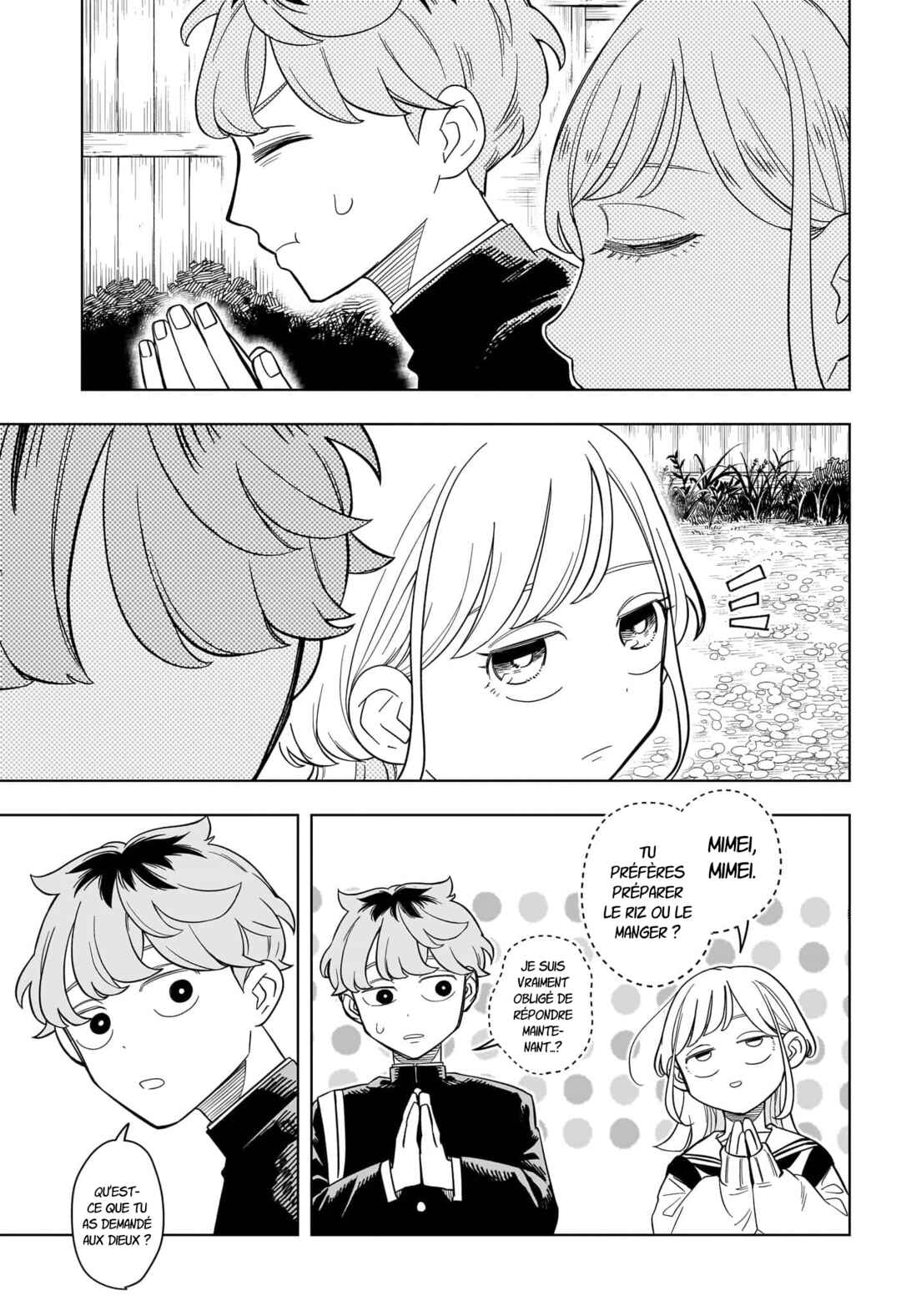 Someone Hertz Chapter 14 - Page 14