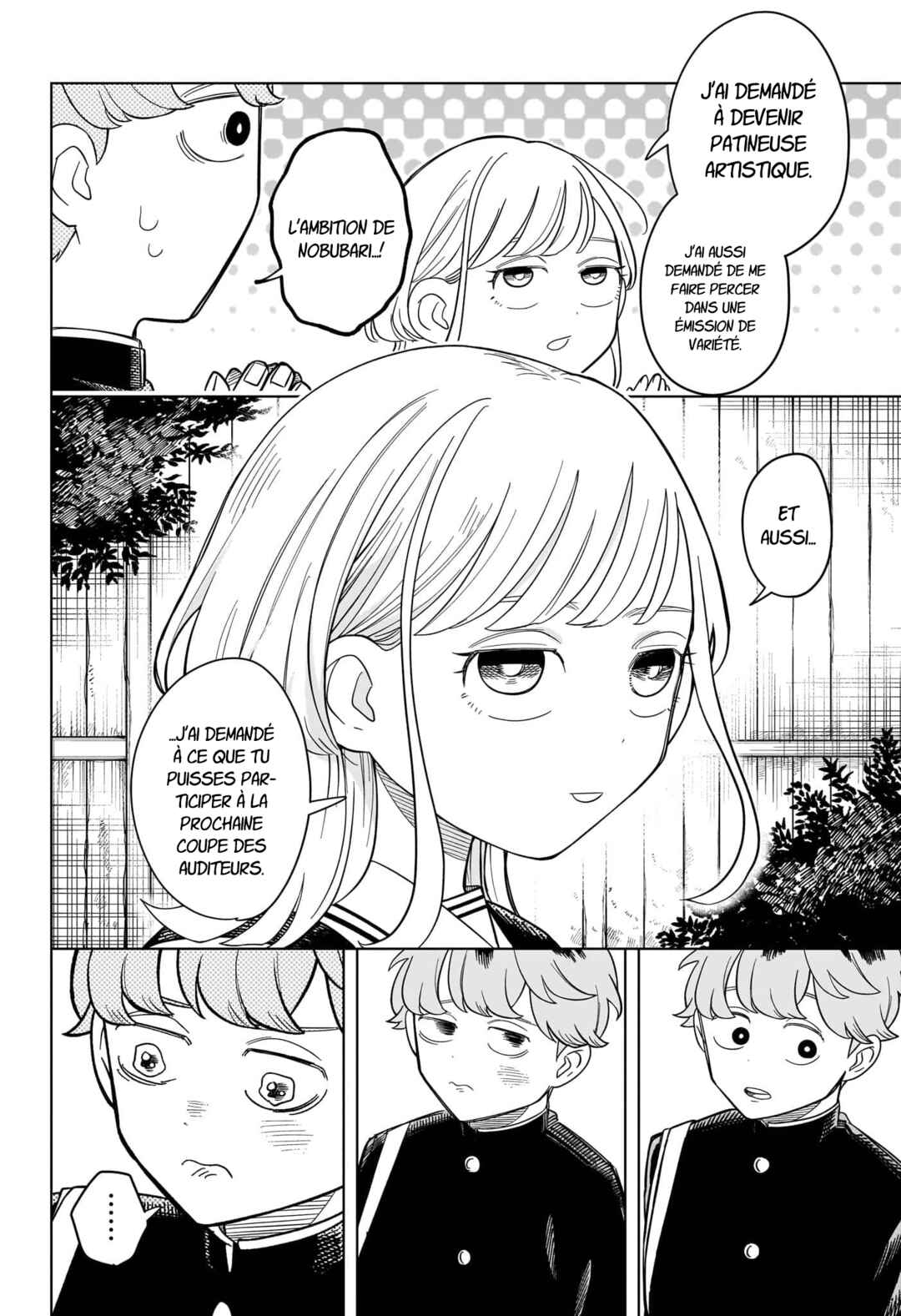 Someone Hertz Chapter 14 - Page 15