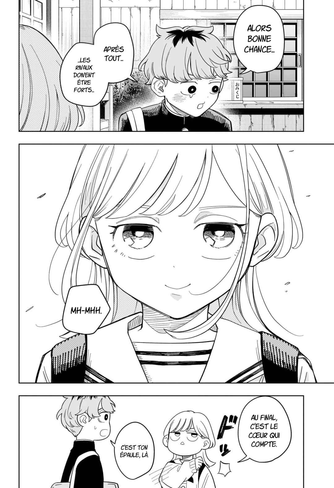 Someone Hertz Chapter 14 - Page 17