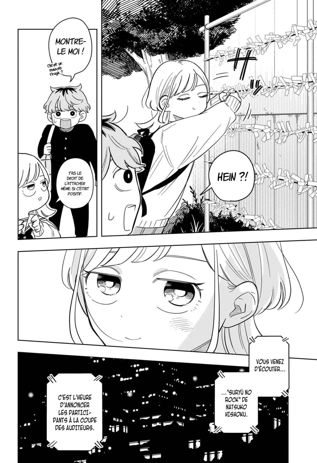 Someone Hertz Chapter 14 - Page 19