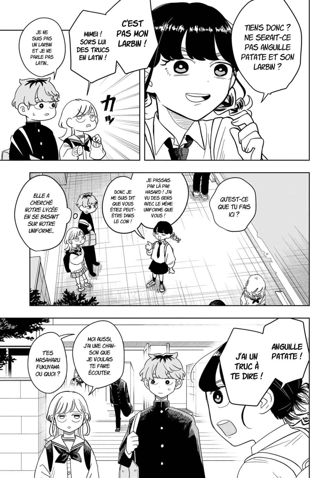 Someone Hertz Chapter 14 - Page 6