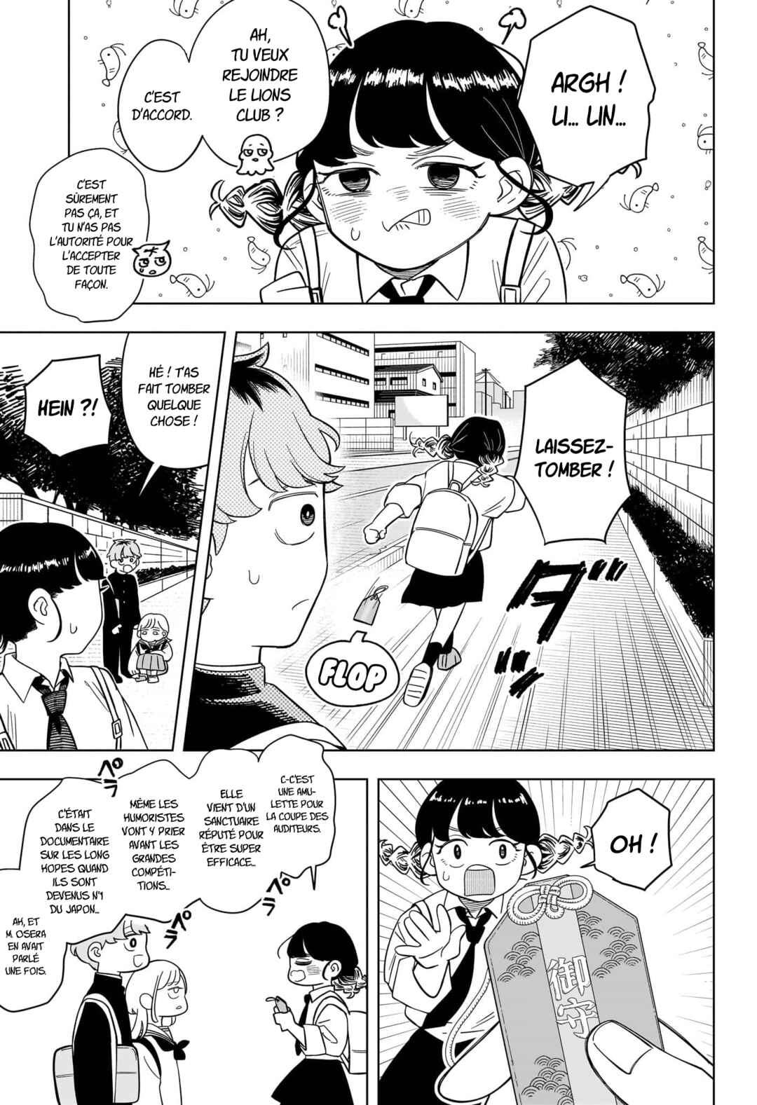 Someone Hertz Chapter 14 - Page 8