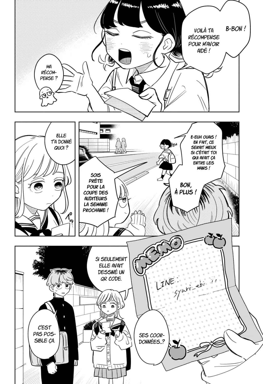 Someone Hertz Chapter 14 - Page 9