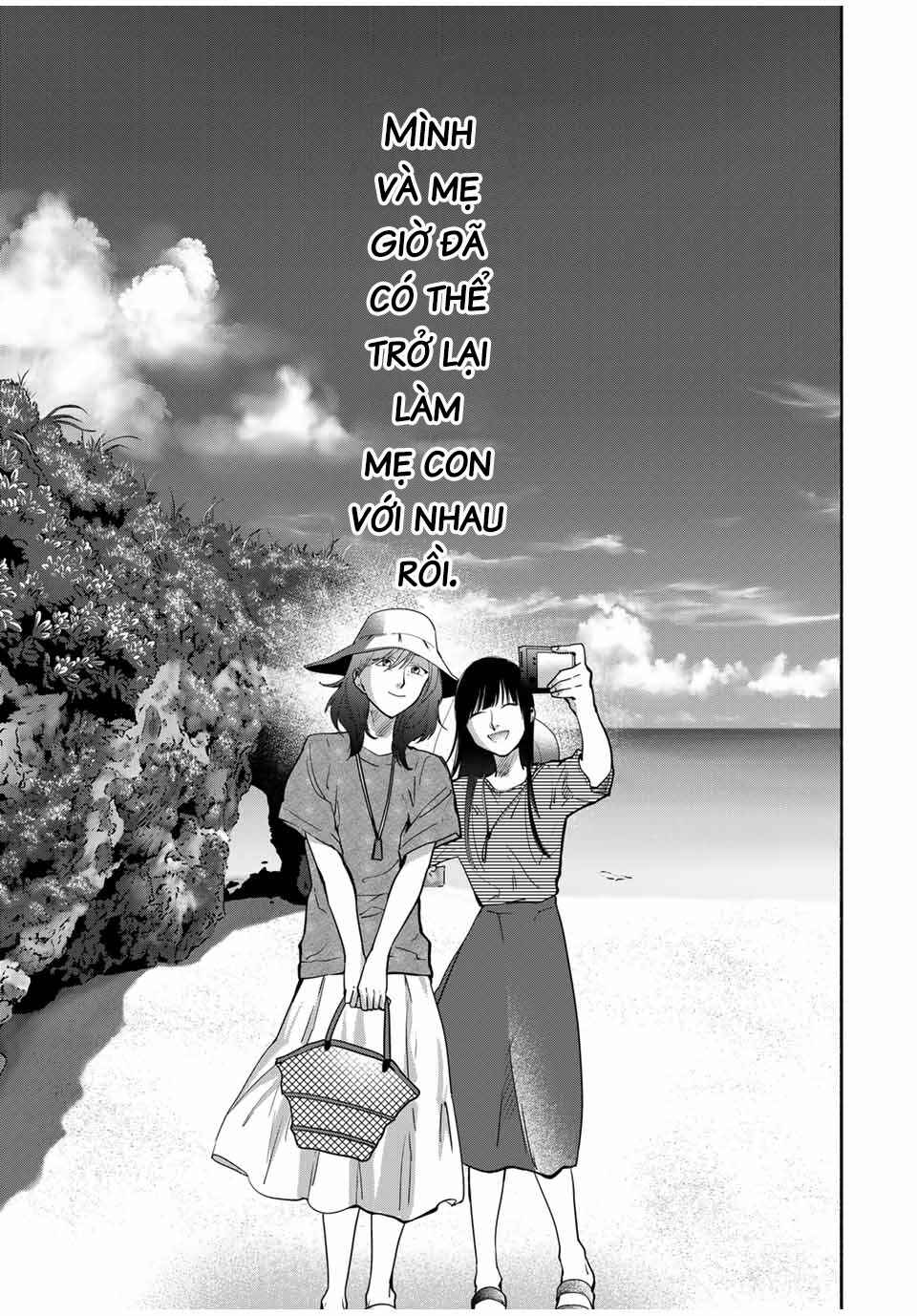 A Mother's Love, a Daughter's Prison Chapter 19 - Page 12