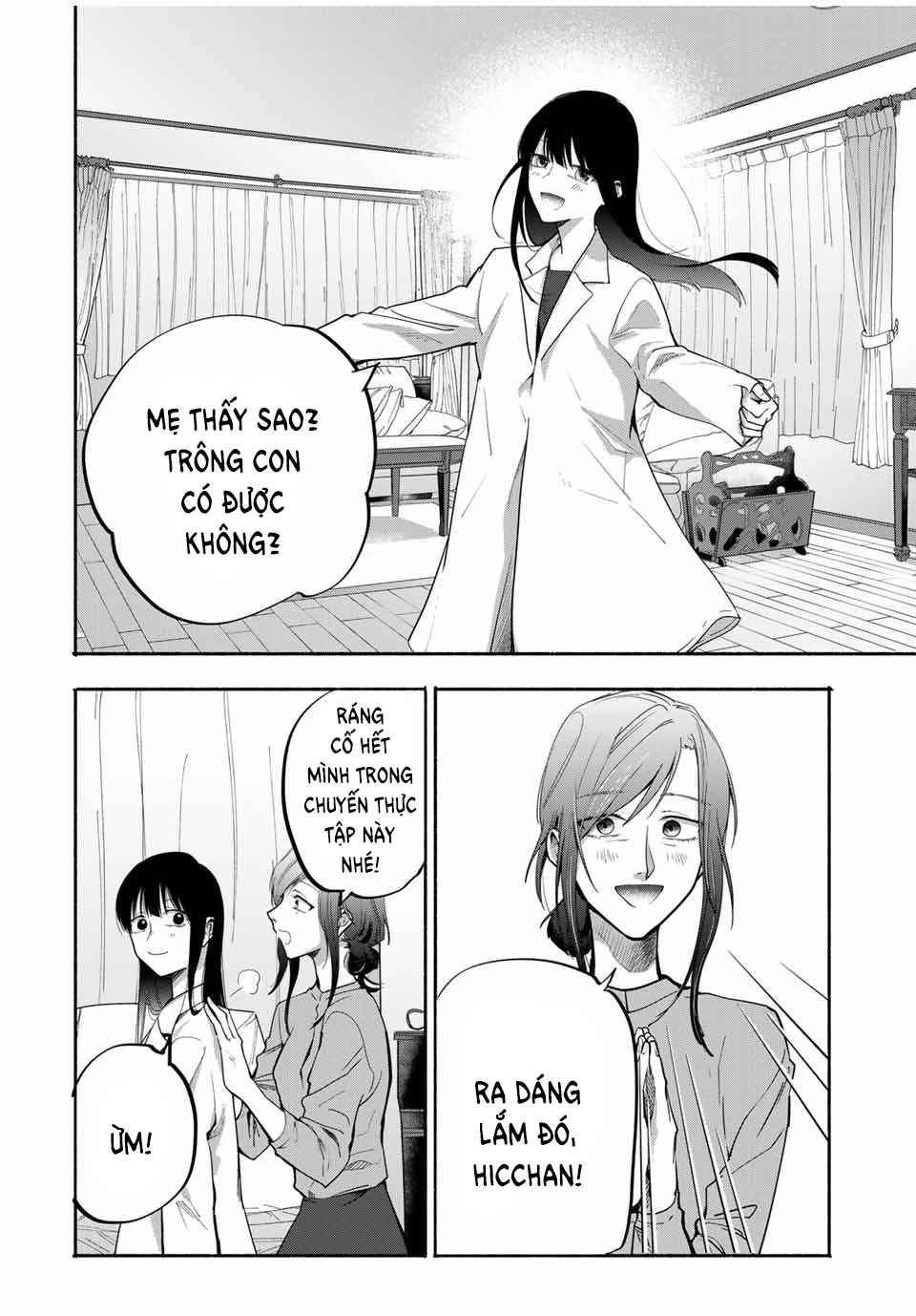 A Mother's Love, a Daughter's Prison Chapter 19 - Page 13