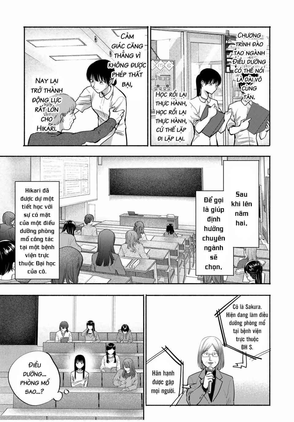 A Mother's Love, a Daughter's Prison Chapter 19 - Page 14