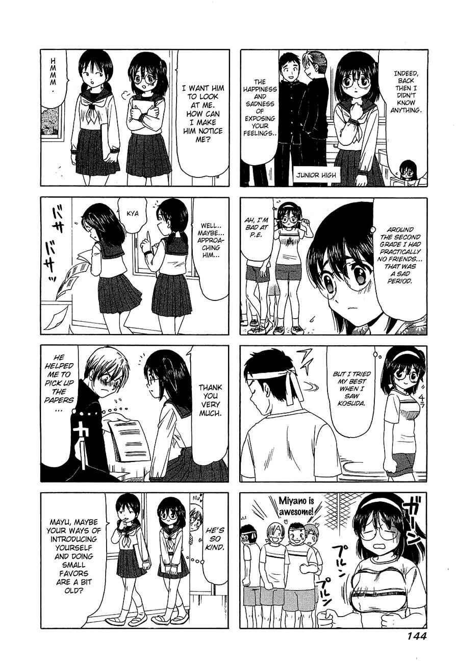 B Gata H Kei Chapter 232.2 - Page 2