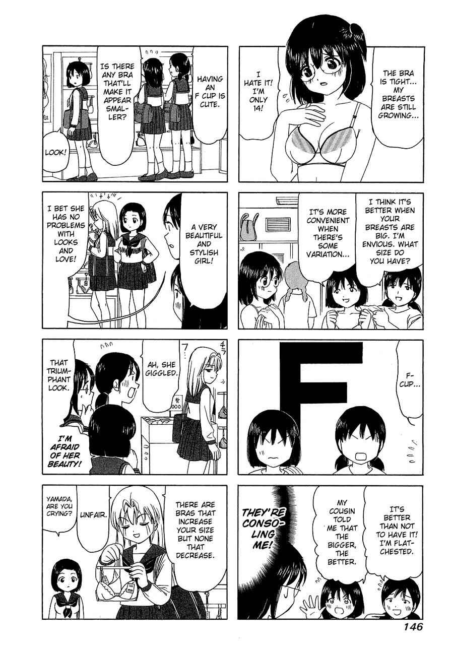 B Gata H Kei Chapter 232.2 - Page 4