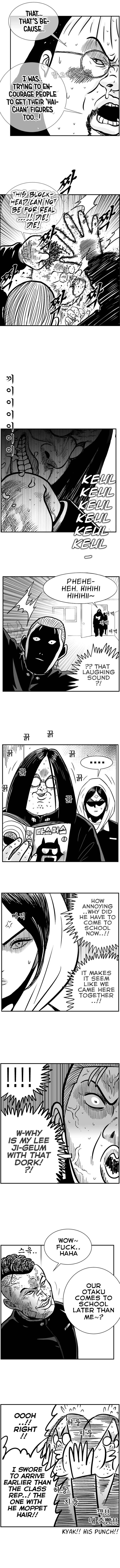 Hellper 2 <KillBeros> Chapter 70 - Page 11