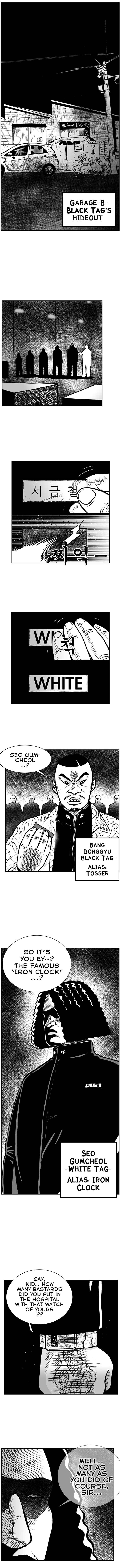 Hellper 2 <KillBeros> Chapter 70 - Page 5