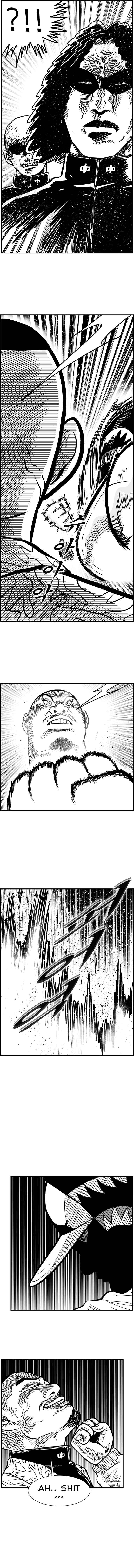 Hellper 2 <KillBeros> Chapter 70 - Page 7