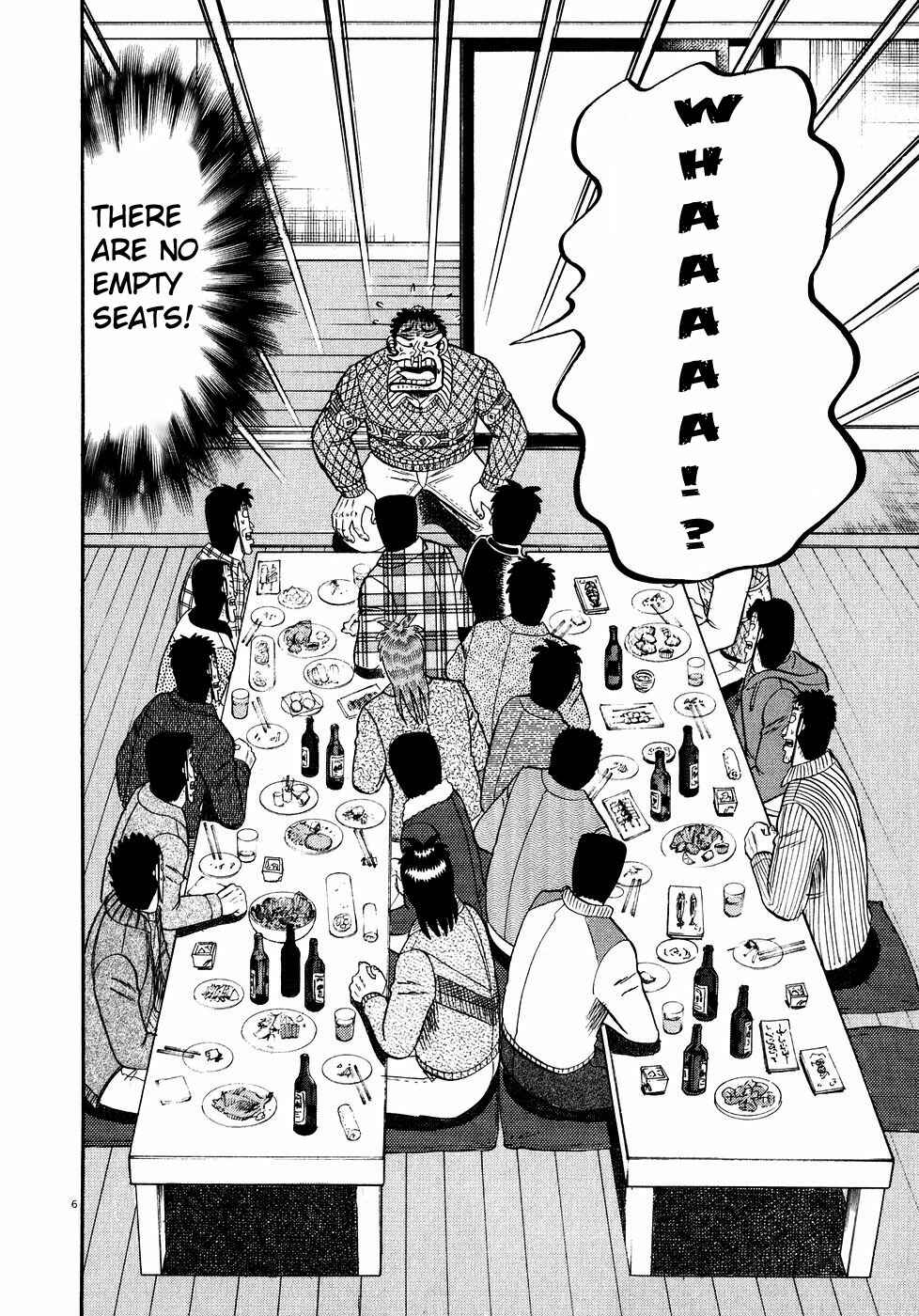 The Legend of the Strongest Man Kurosawa Chapter 57 - Page 5
