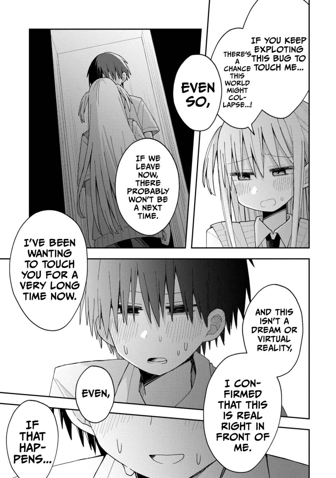 Misaki-kun wa Kouryaku Chara Janai Chapter 15 - Page 11