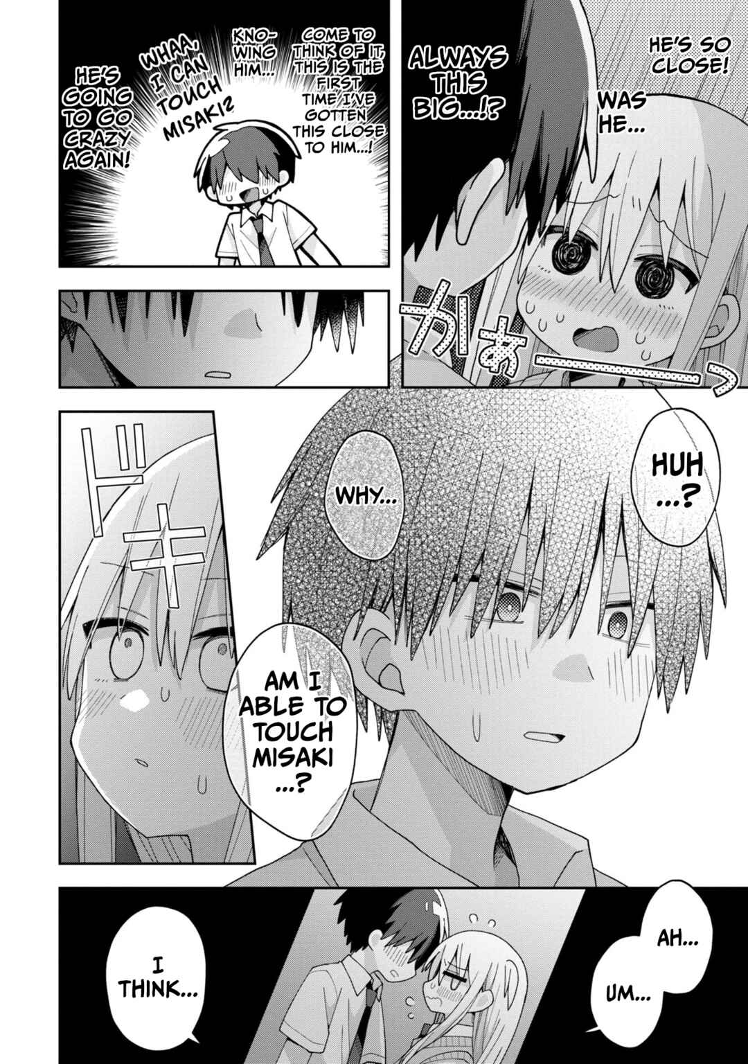 Misaki-kun wa Kouryaku Chara Janai Chapter 15 - Page 8