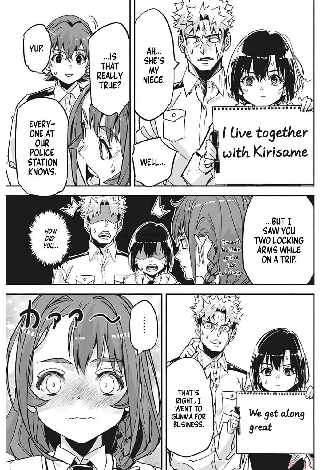Pen to Wappa to Jijitsu-kon Chapter 20 - Page 20