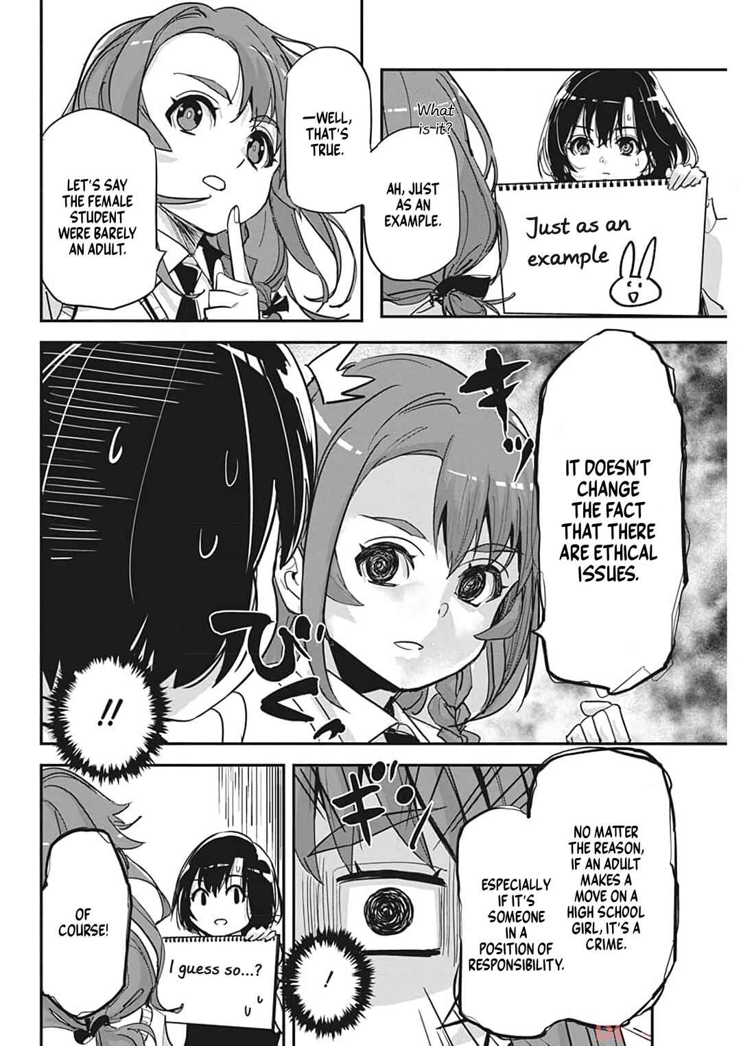 Pen to Wappa to Jijitsu-kon Chapter 20 - Page 6