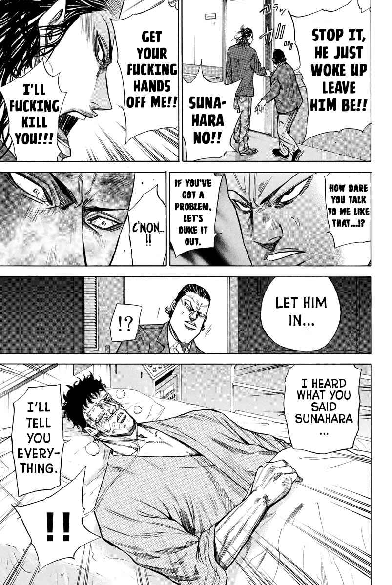 A-bout! Chapter 91 - Page 20