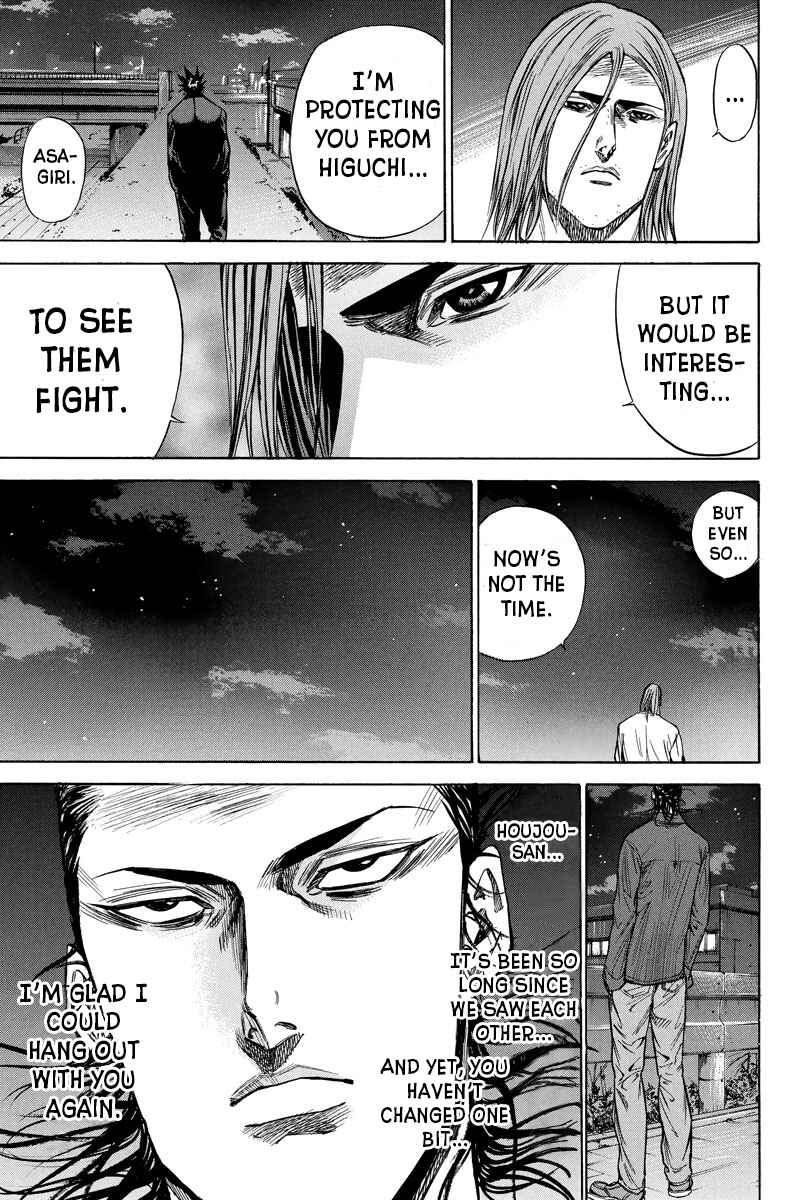 A-bout! Chapter 91 - Page 6
