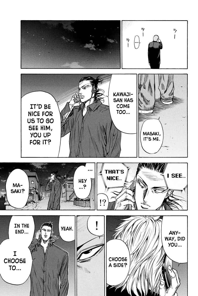 A-bout! Chapter 91 - Page 8