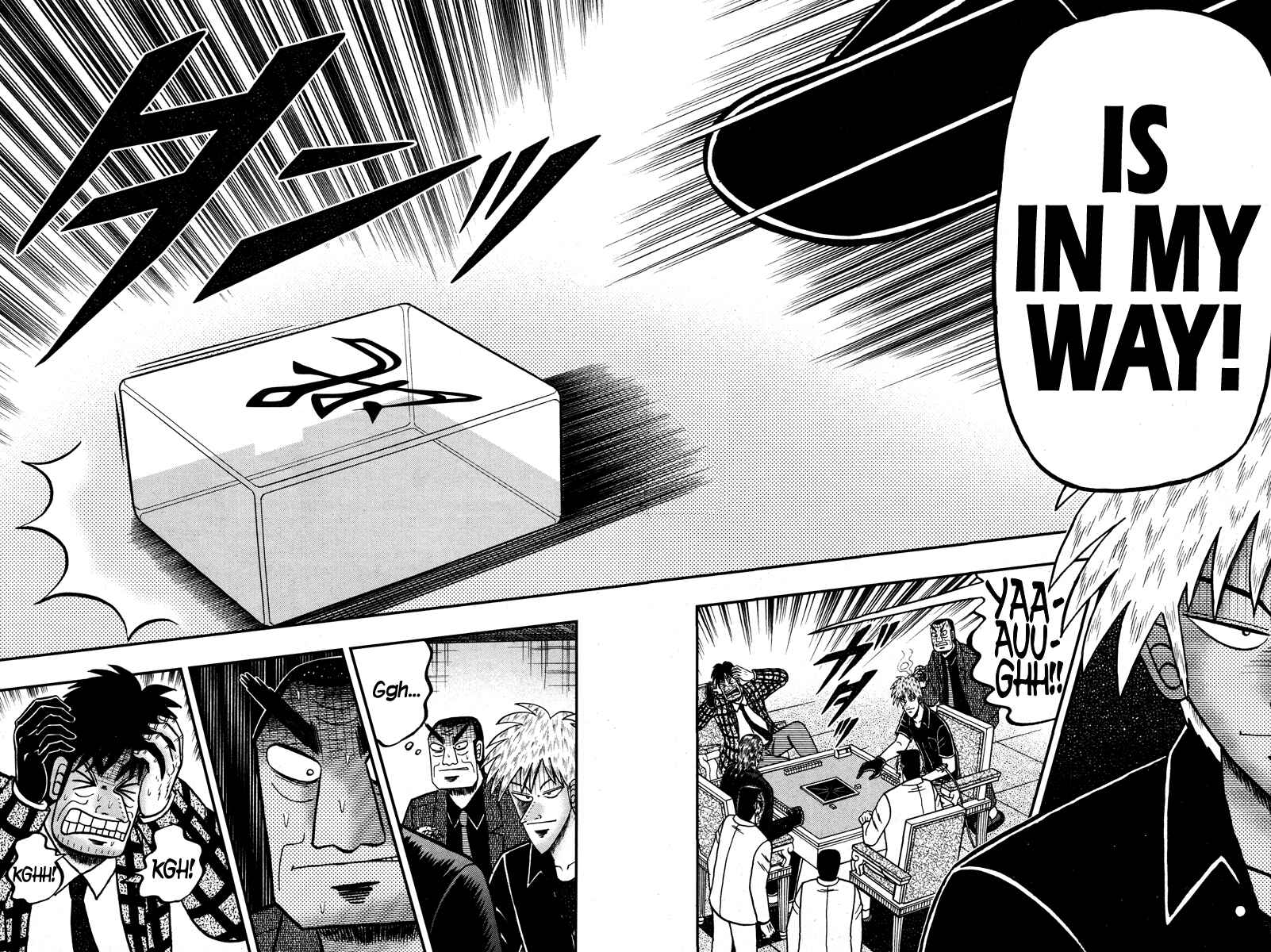 Akagi: Yami ni Oritatta Tensai Chapter 272 - Page 17