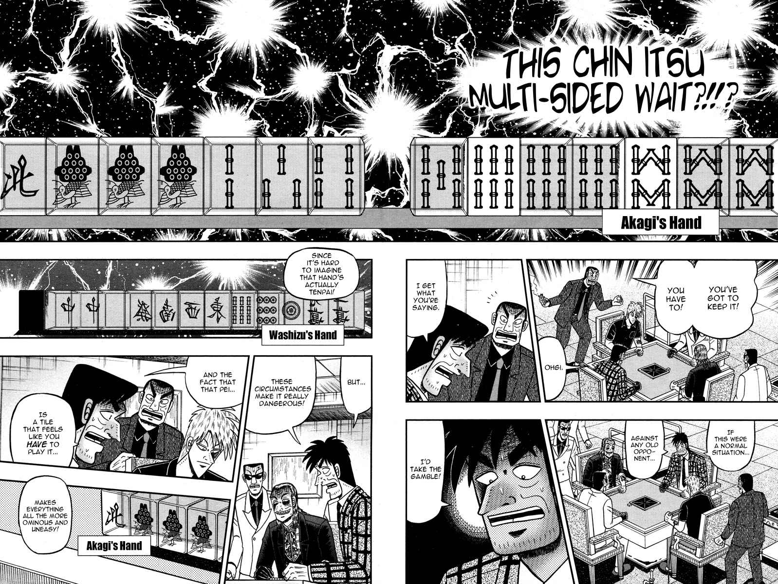 Akagi: Yami ni Oritatta Tensai Chapter 272 - Page 7