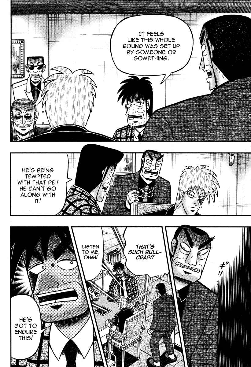 Akagi: Yami ni Oritatta Tensai Chapter 272 - Page 8