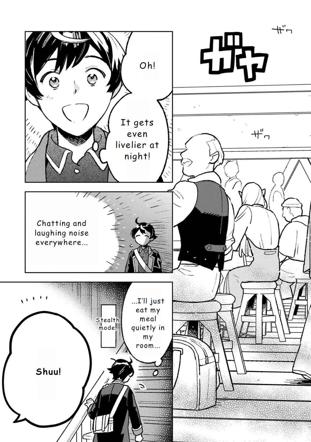 Isekai Nonbiri Sozai Saishu Seikatsu Chapter 17 - Page 13