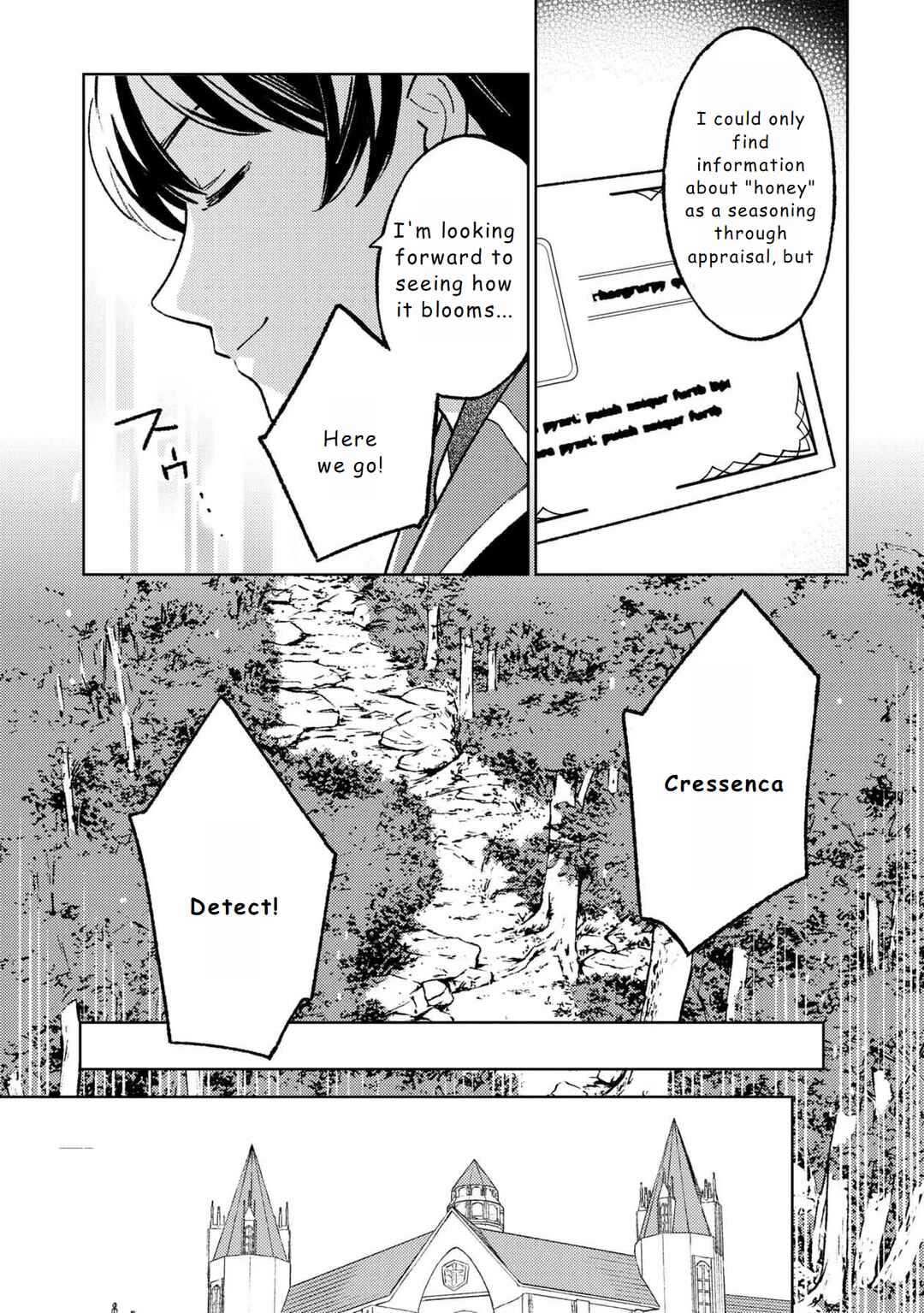 Isekai Nonbiri Sozai Saishu Seikatsu Chapter 17 - Page 2