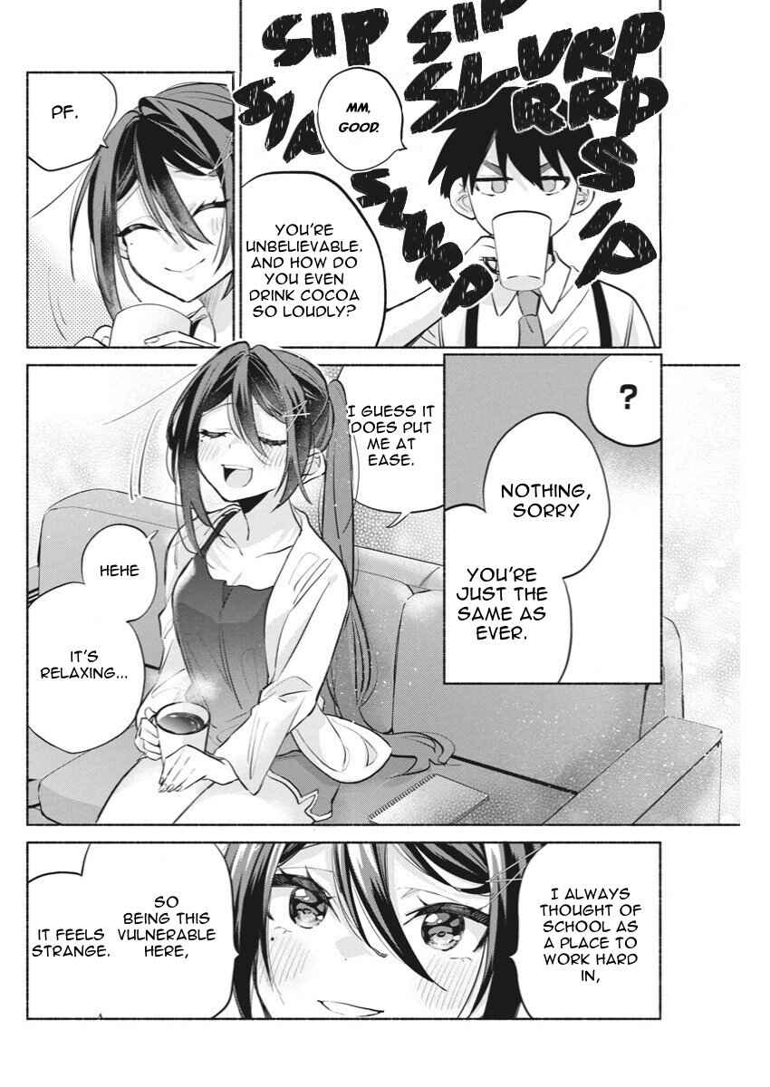 Kasane-gasane no Hatsukoi desu ga Chapter 7 - Page 12