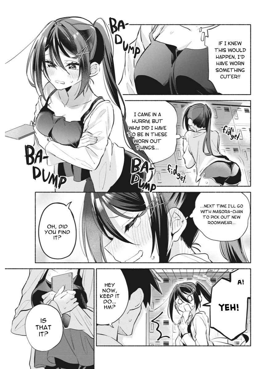 Kasane-gasane no Hatsukoi desu ga Chapter 7 - Page 5