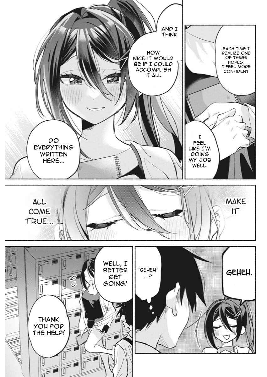 Kasane-gasane no Hatsukoi desu ga Chapter 7 - Page 7