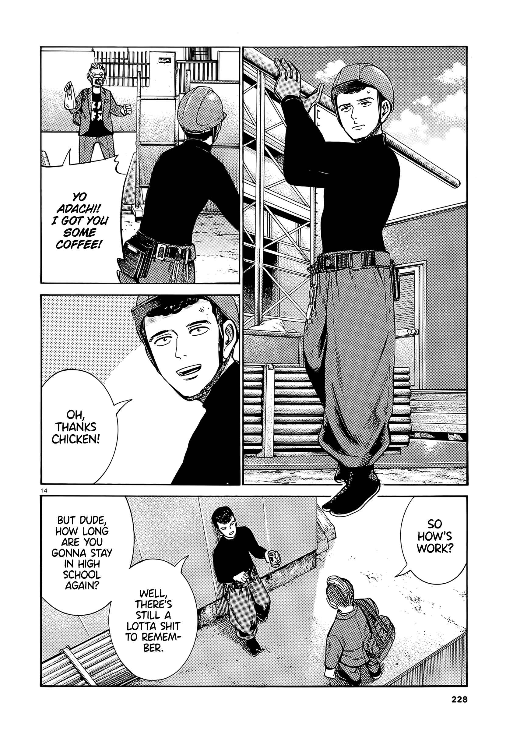 Hinamatsuri Chapter 99 - Page 14