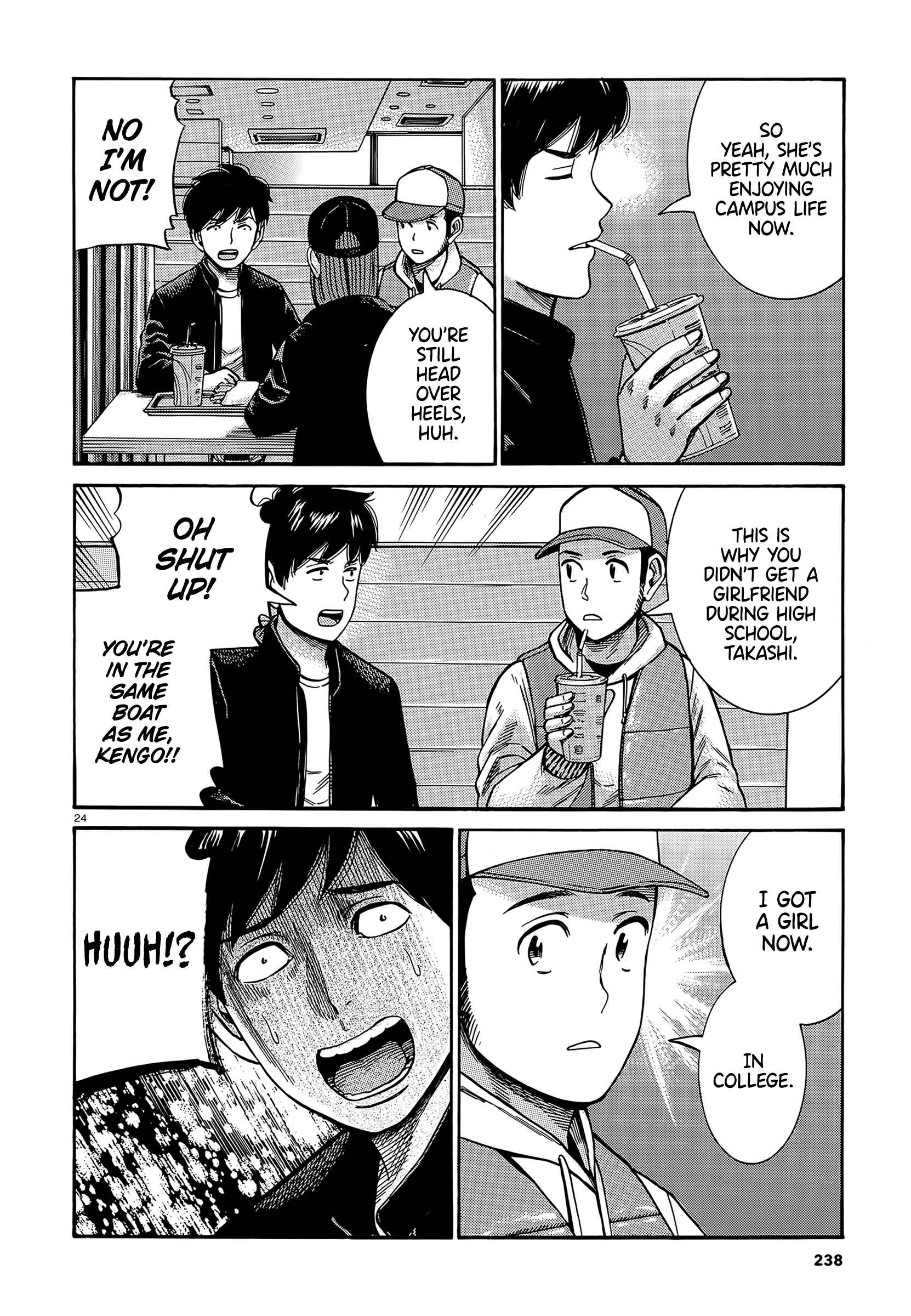 Hinamatsuri Chapter 99 - Page 24