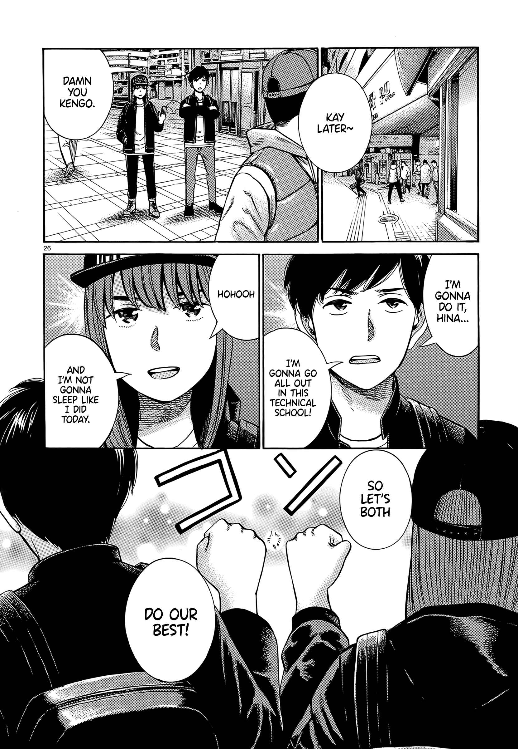 Hinamatsuri Chapter 99 - Page 26