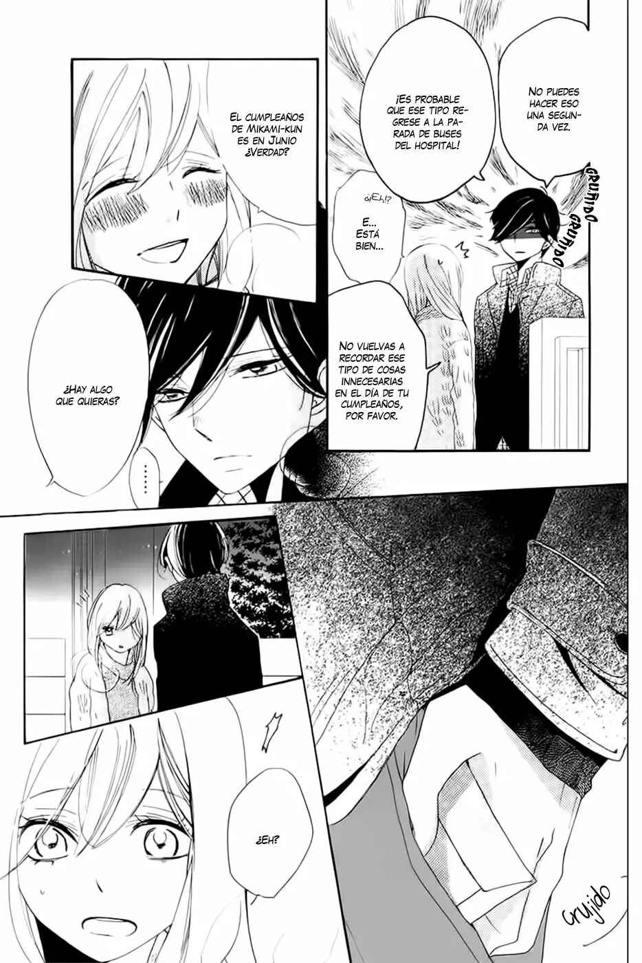Ichirei Shite, Kiss Chapter 15 - Page 22