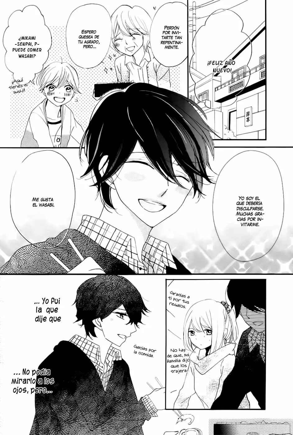 Ichirei Shite, Kiss Chapter 15 - Page 9