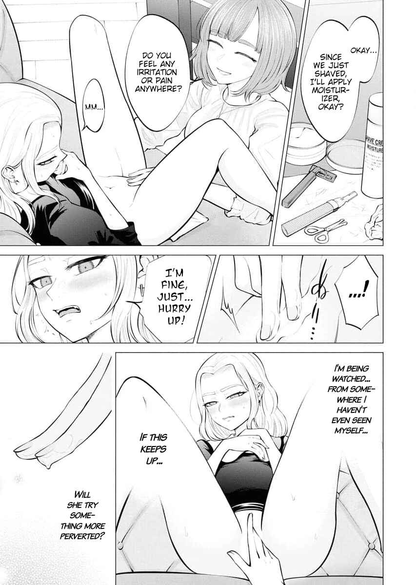 Ame to Muchi Chapter 5 - Page 22