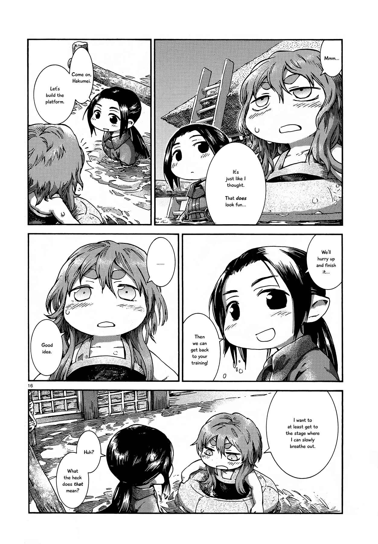 Hakumei to Mikochi Chapter 40 - Page 16