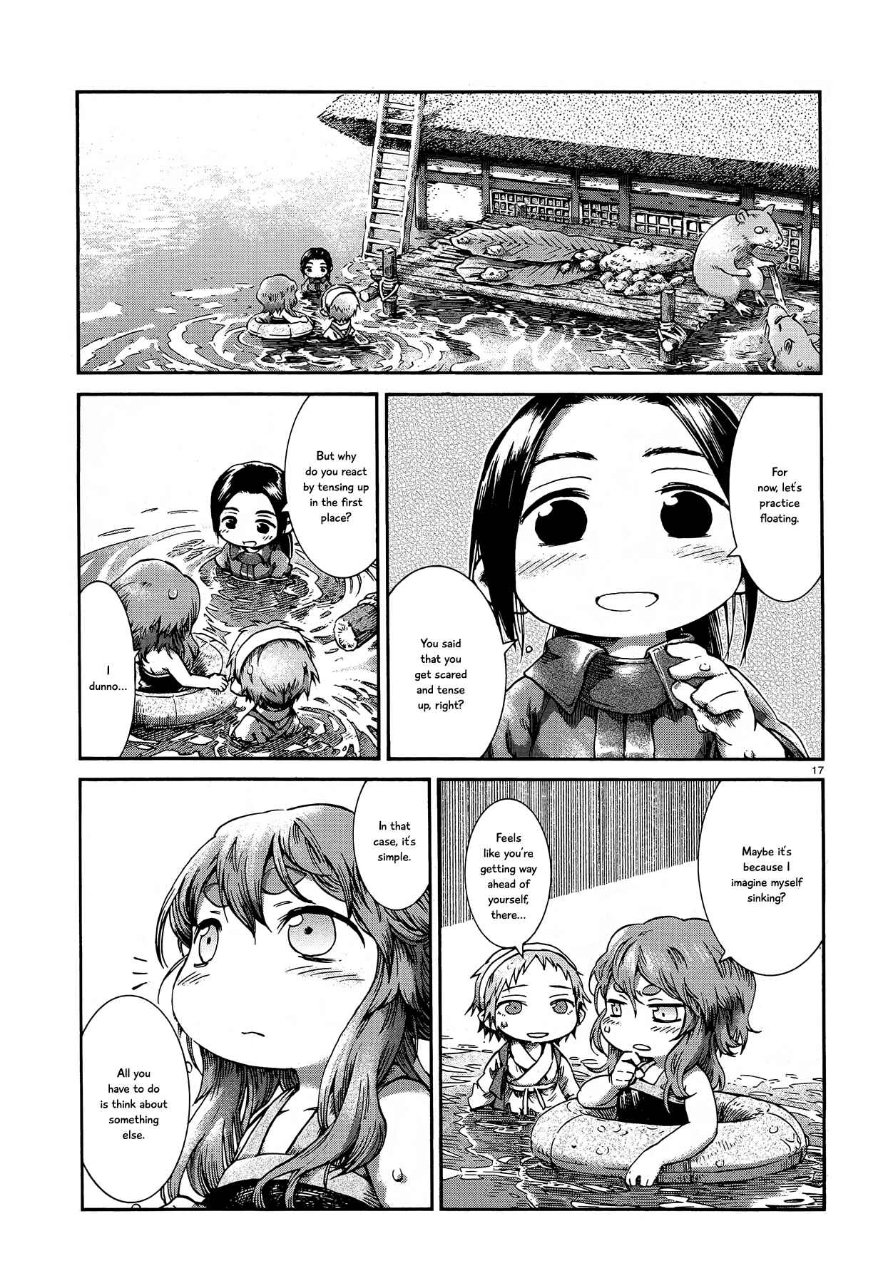 Hakumei to Mikochi Chapter 40 - Page 17