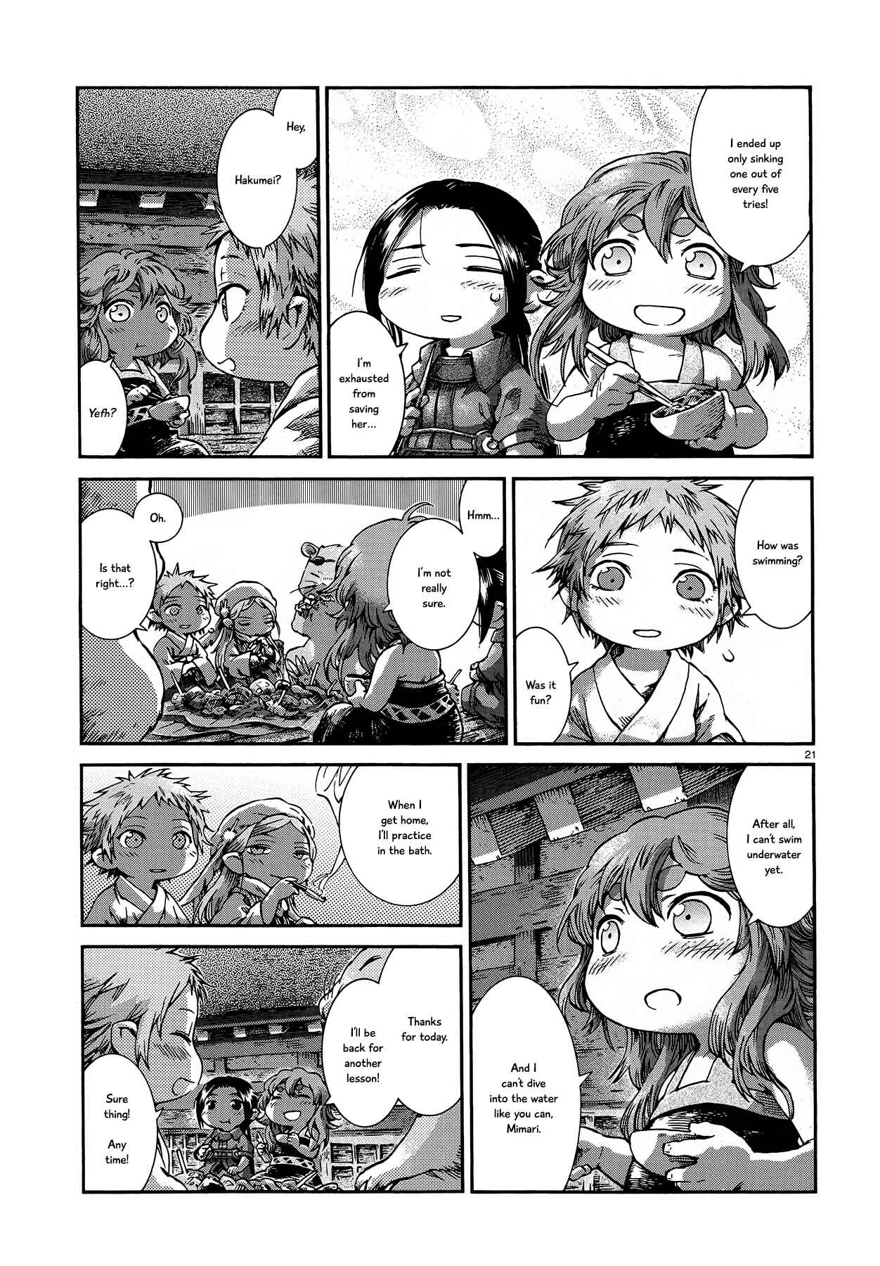 Hakumei to Mikochi Chapter 40 - Page 21