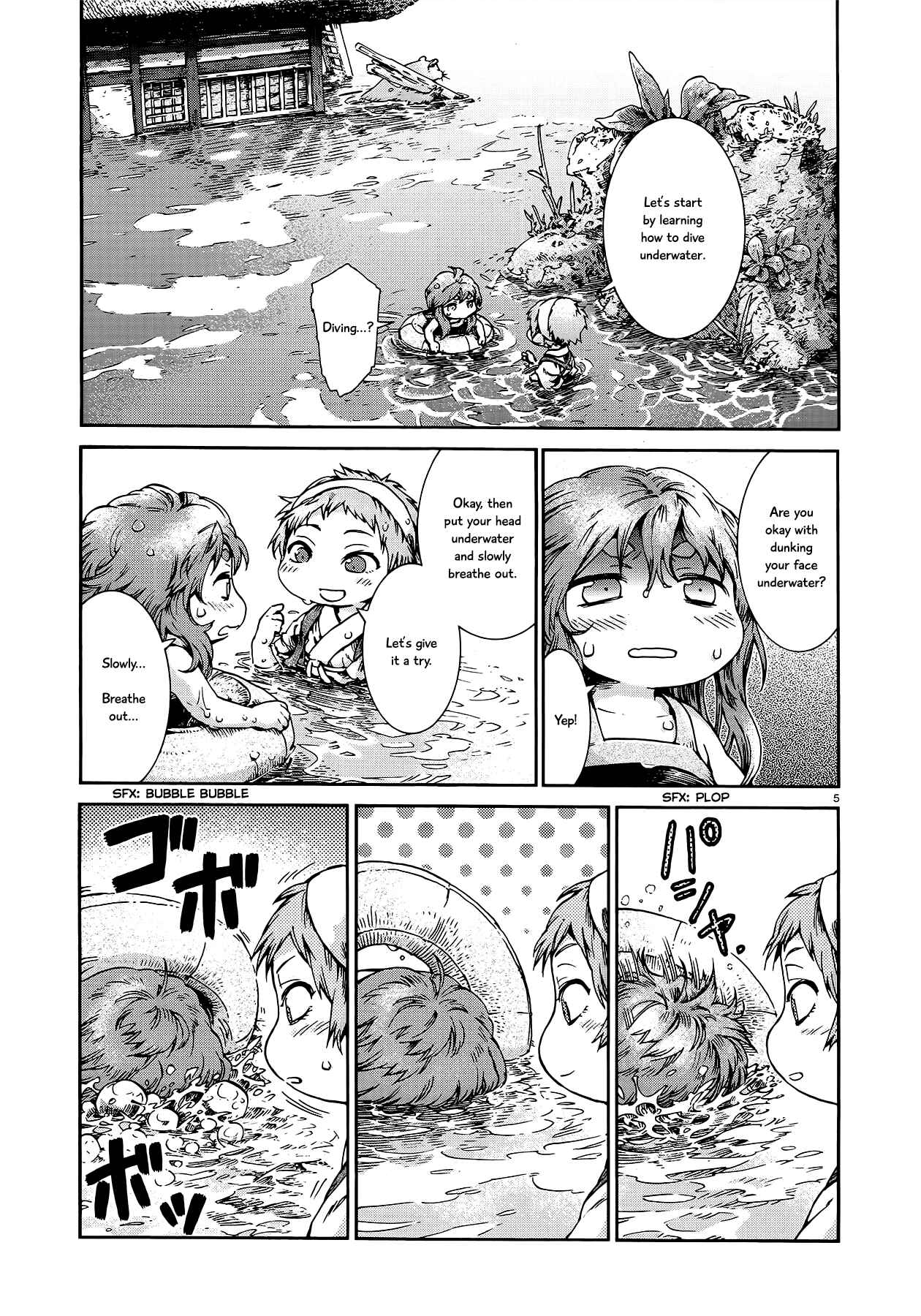 Hakumei to Mikochi Chapter 40 - Page 5