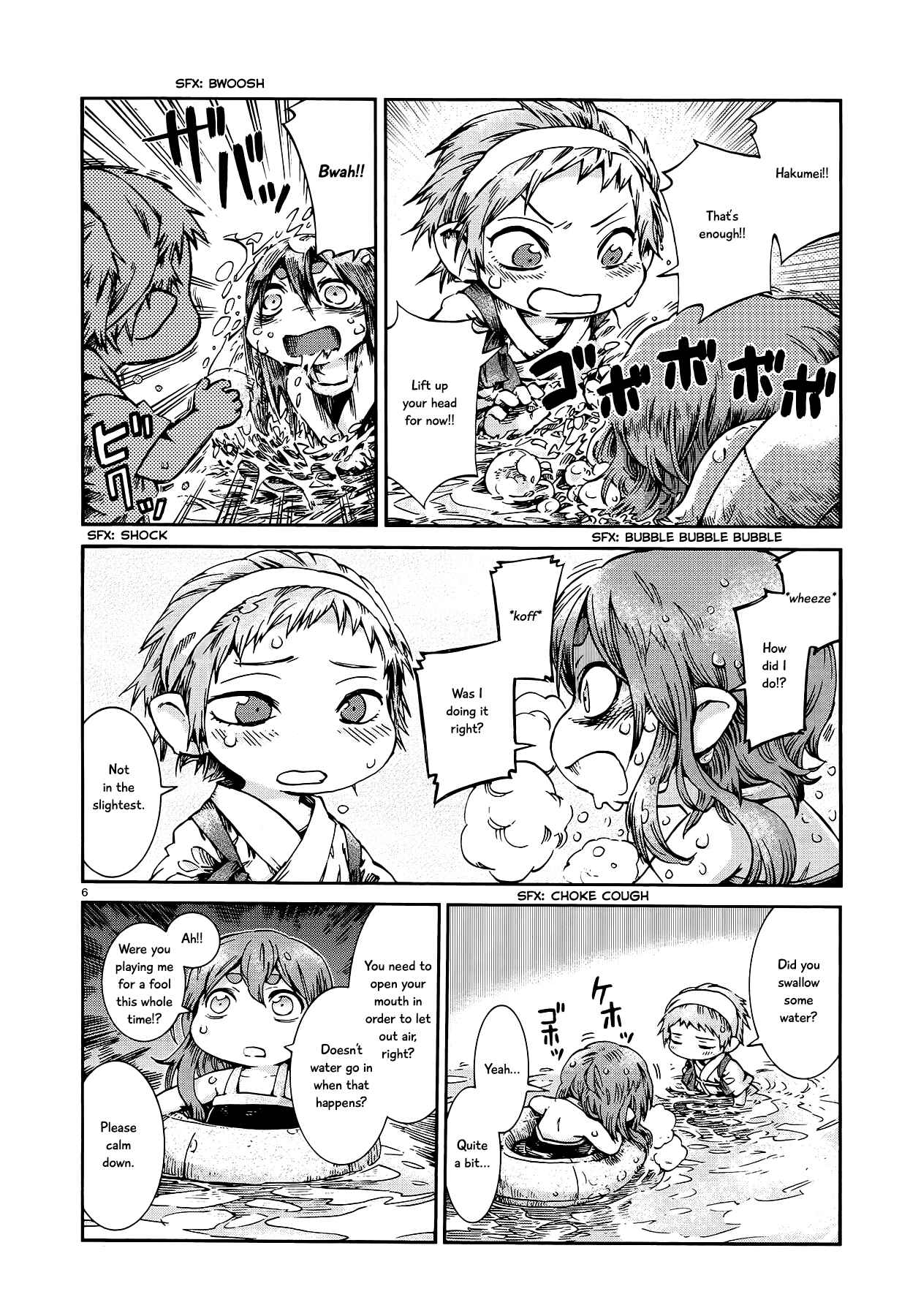 Hakumei to Mikochi Chapter 40 - Page 6