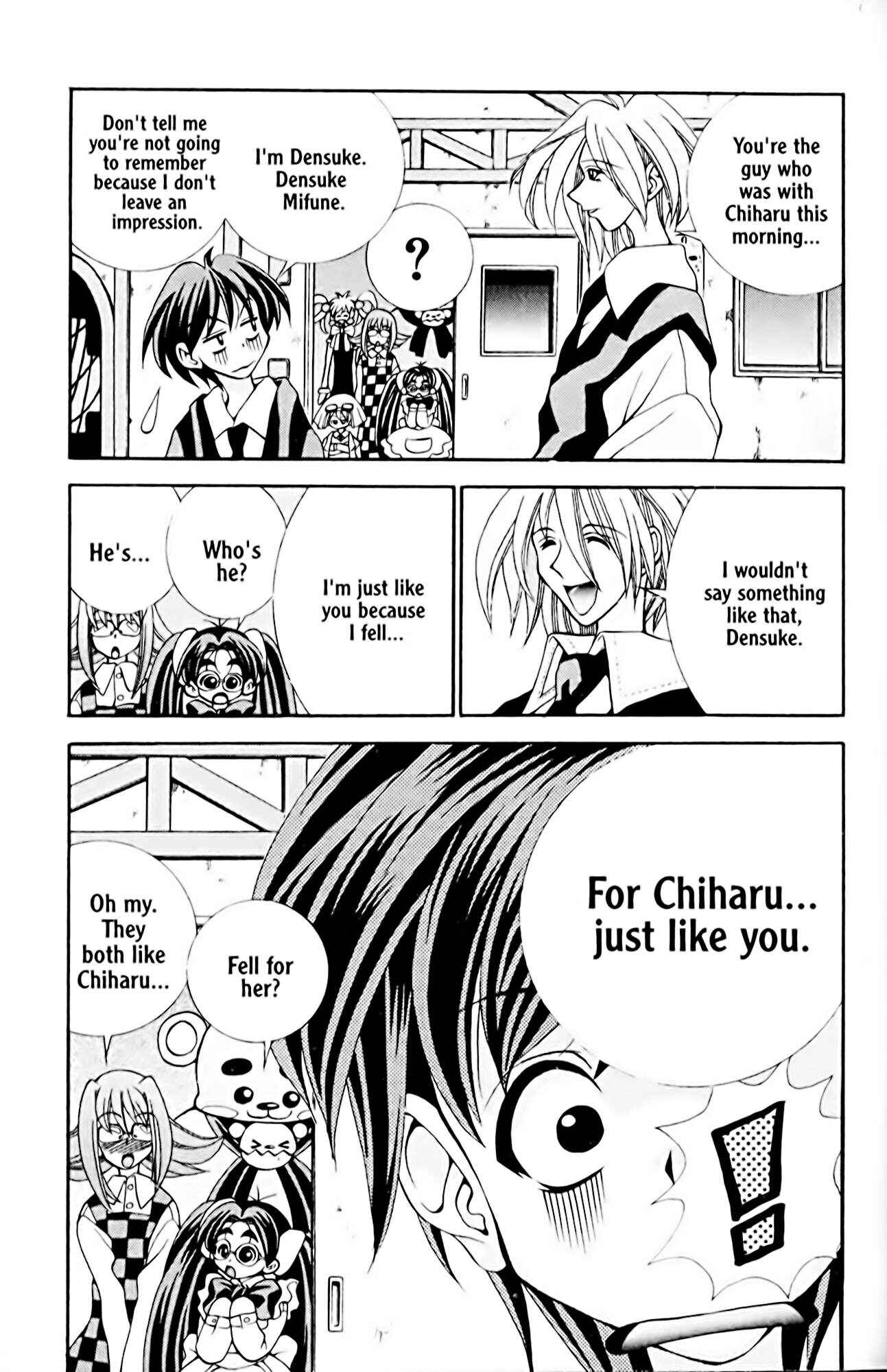 Eiken Chapter 21 - Page 17