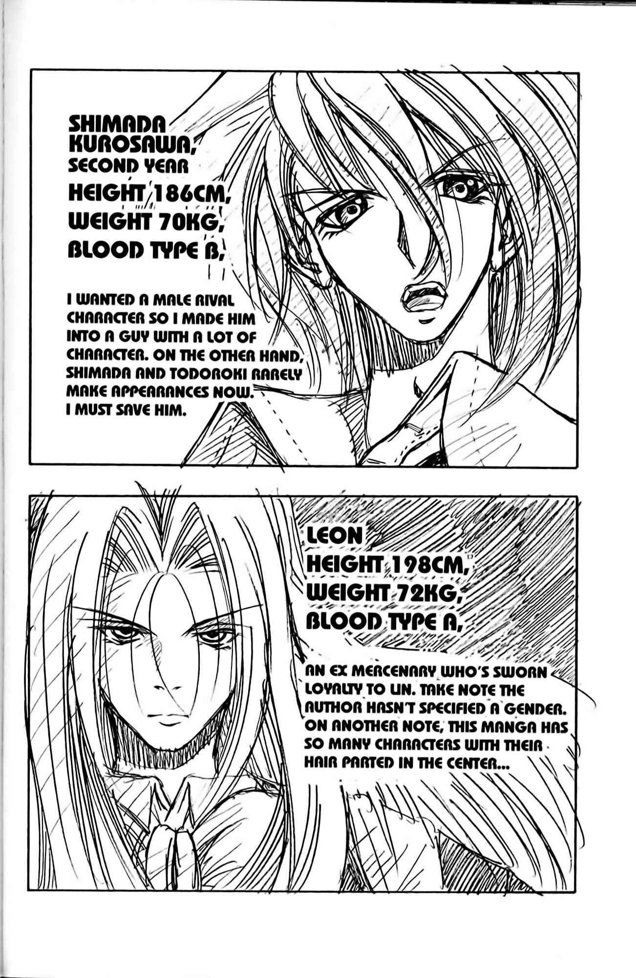 Eiken Chapter 21 - Page 20