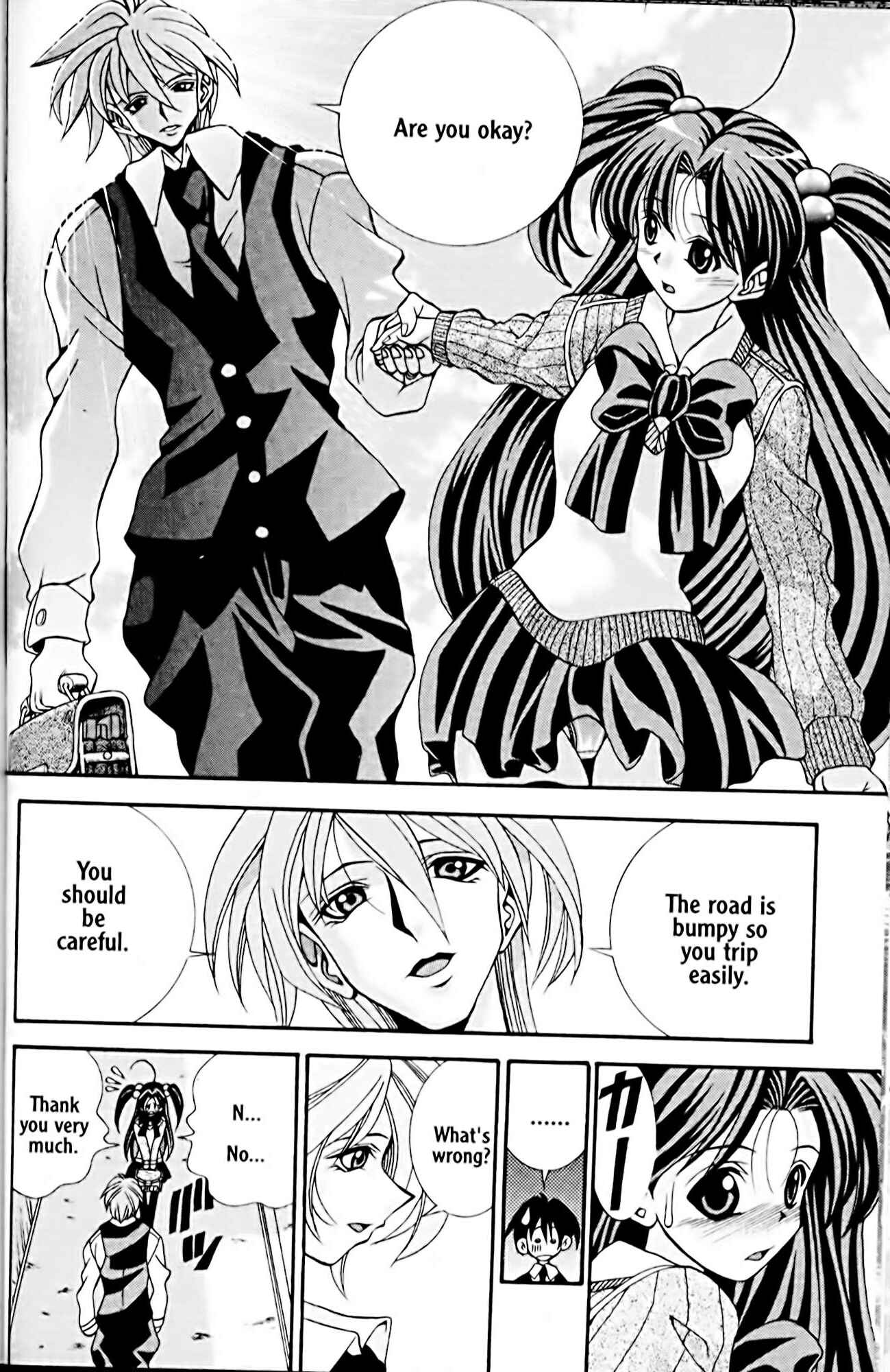 Eiken Chapter 21 - Page 4